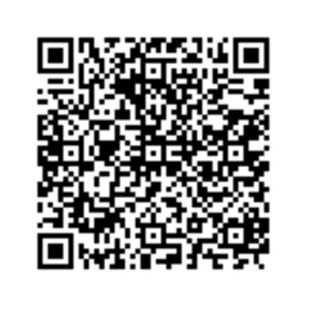 Via Del Pie Di Marmo Private * Ρώμη